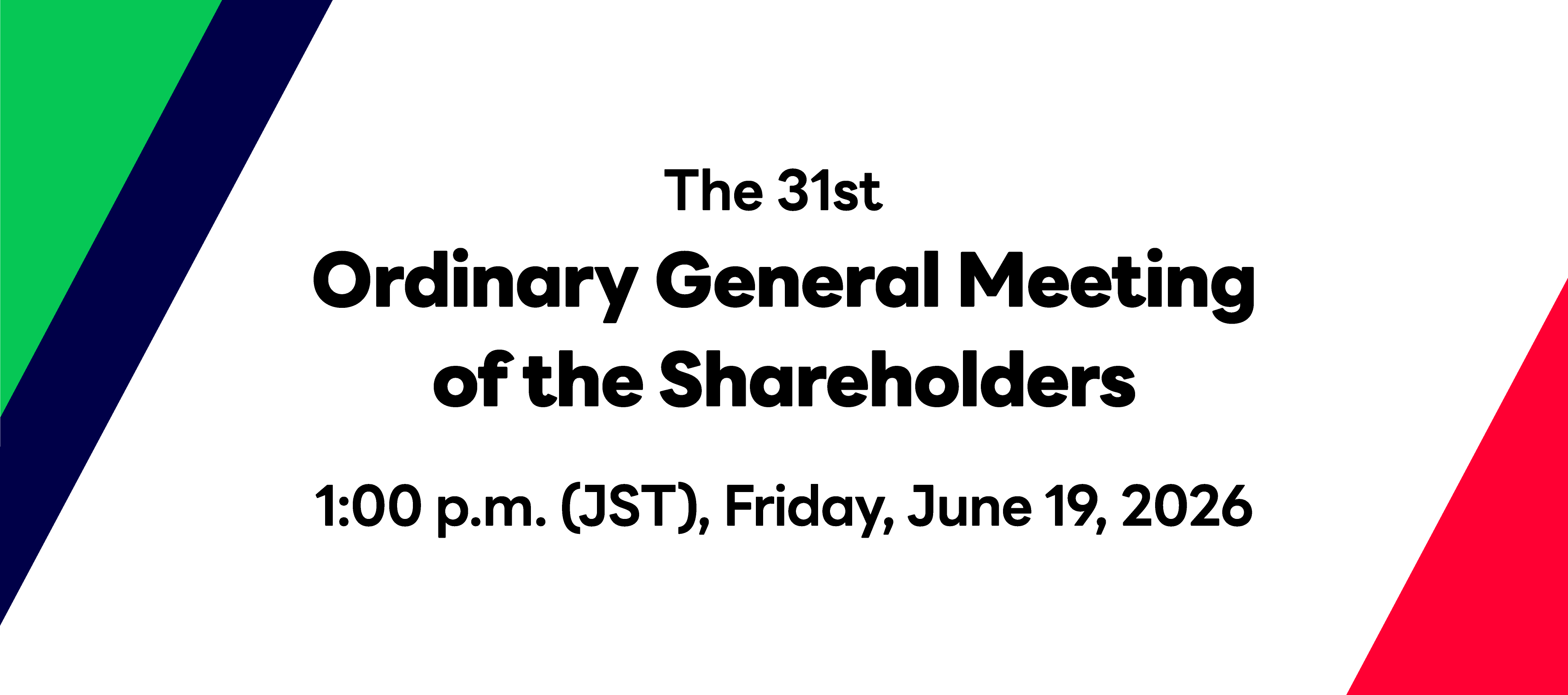 A title image for a shareholders' meeting announcement, featuring the text 