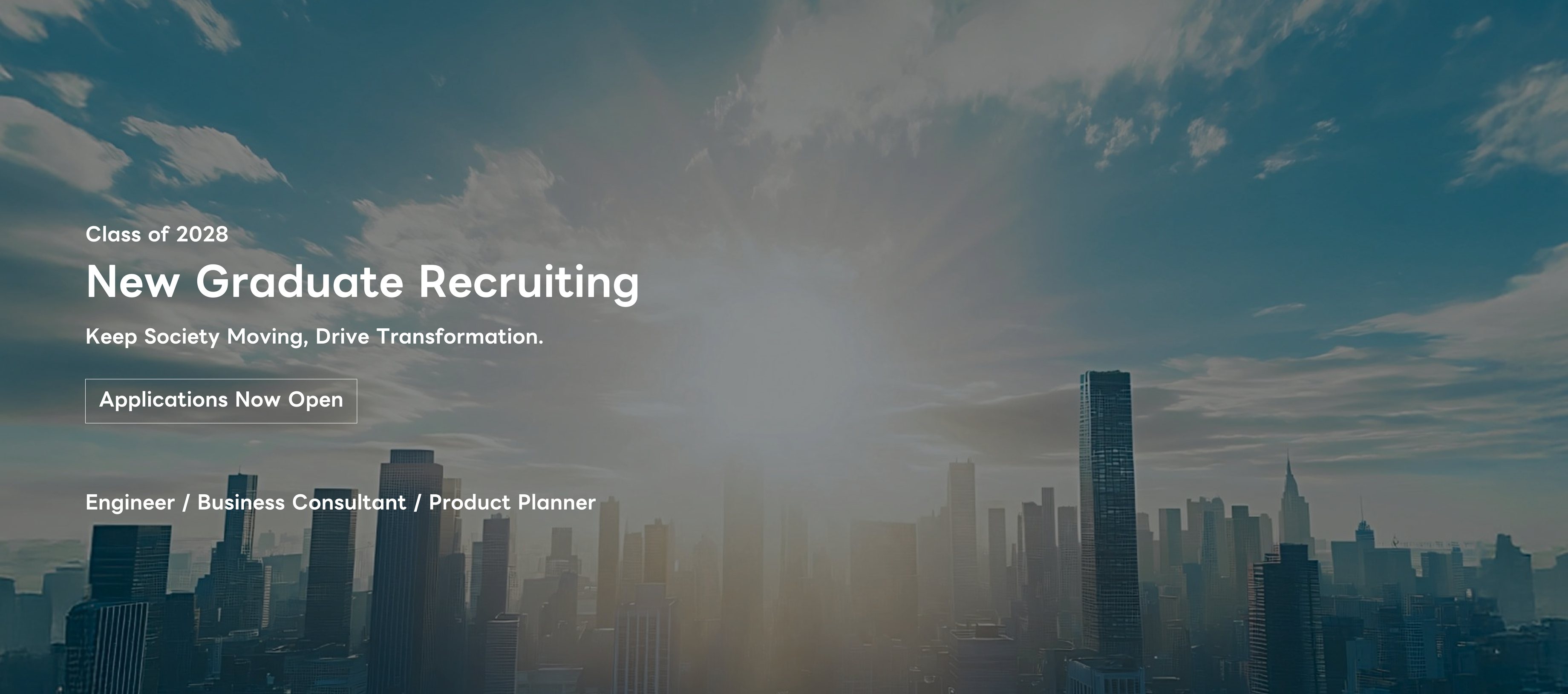 LY Corporation new graduate recruiting for the Class of 2028. Applications now open.