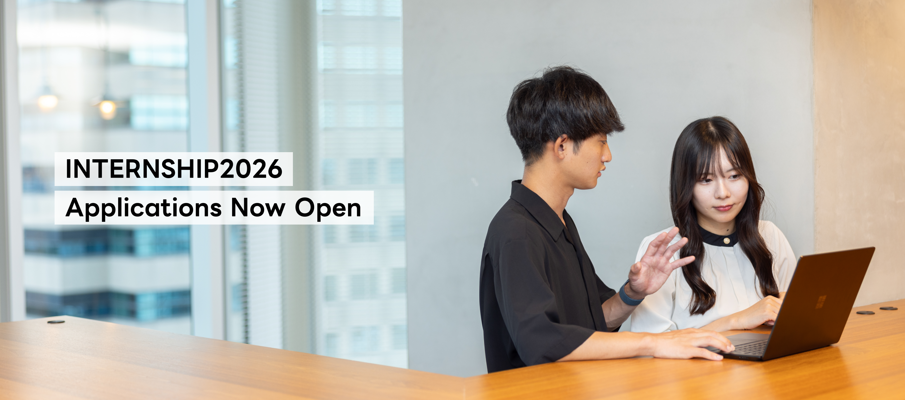 INTERNSHIP2026 Applications Now Open