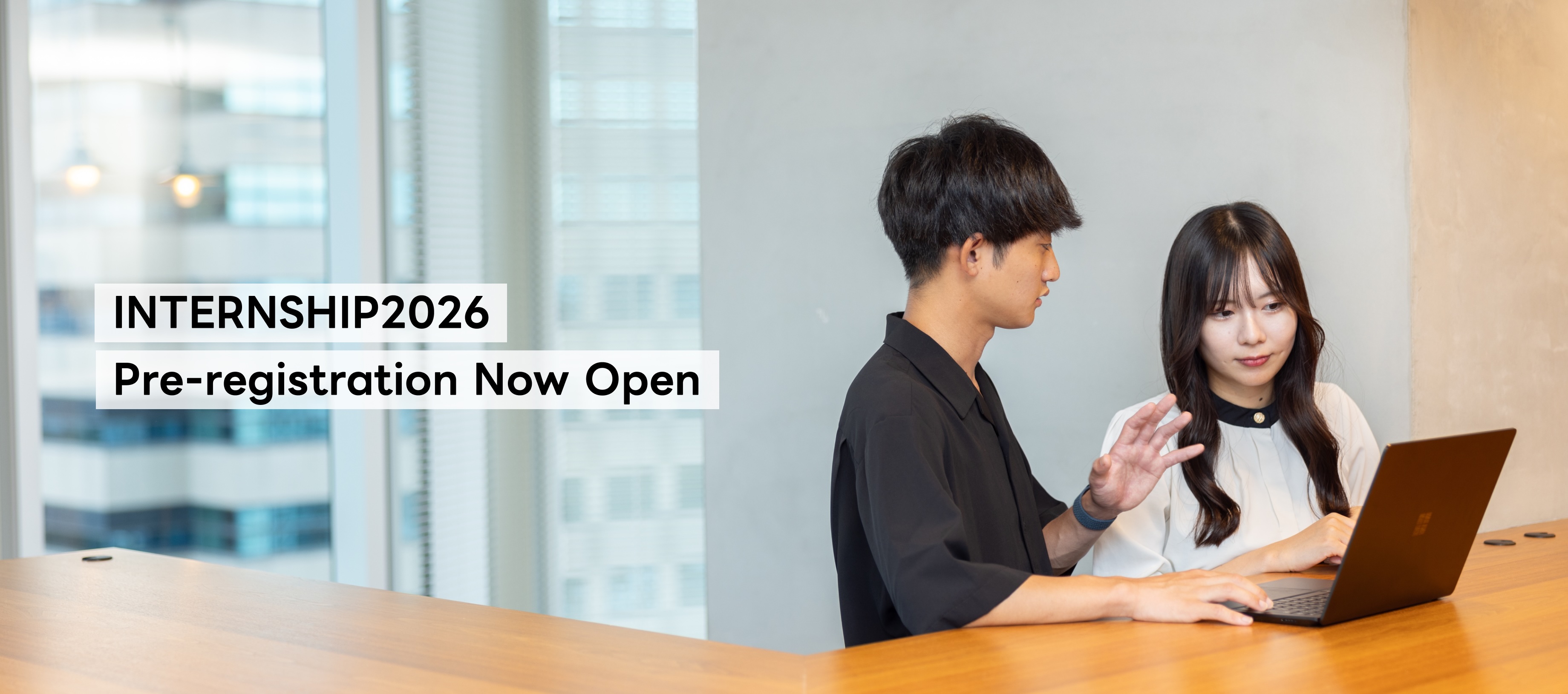 INTERNSHIP2026 Pre-registration Now Open