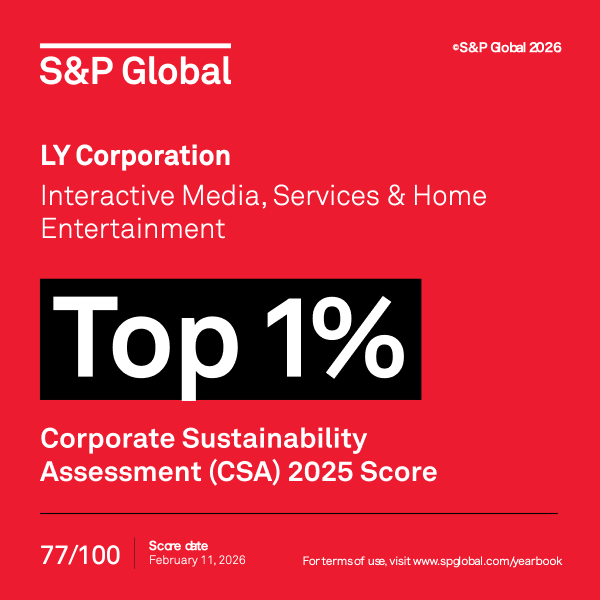 LY Corporation_top_1_color_2.png