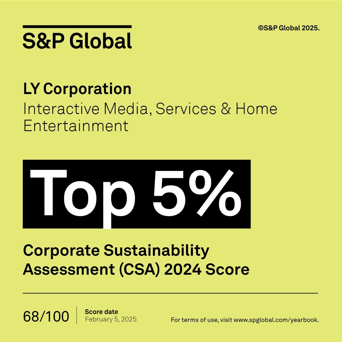 SPGlobal_Yearbook_Emblem_2025_Top5_color_1200x1200.jpg