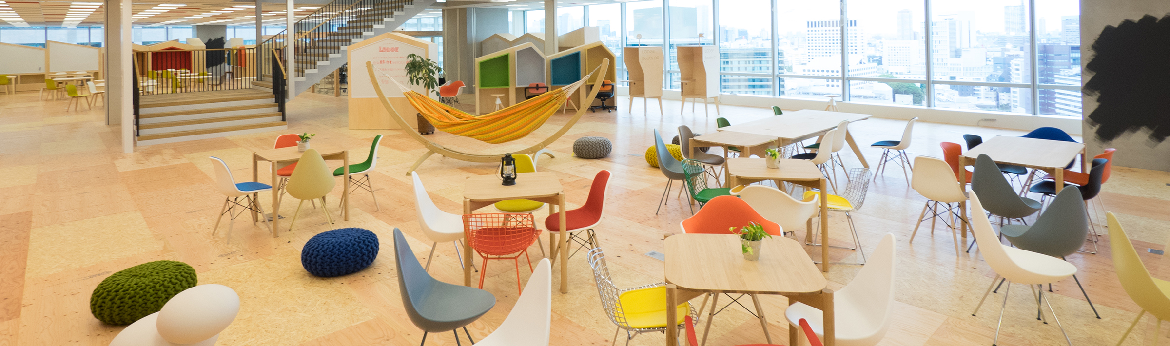kioicho-office