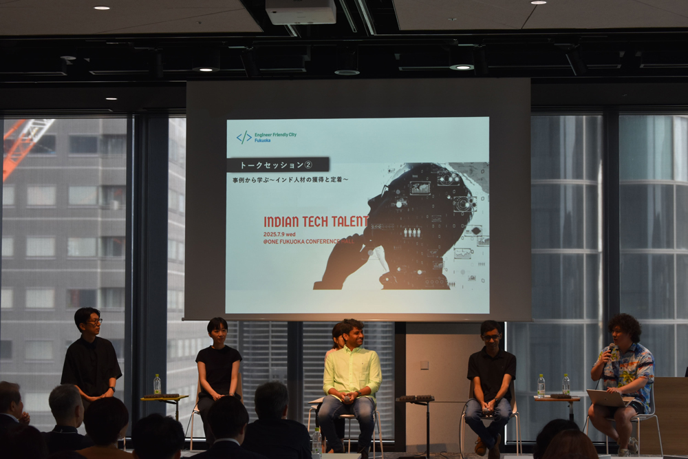 image of INDIAN TECH TALENT! event