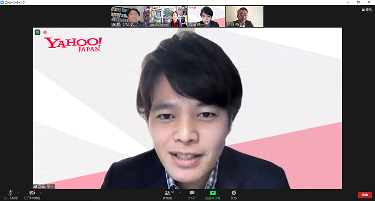 Shuichi Nishida speaking at a ZOOM interview