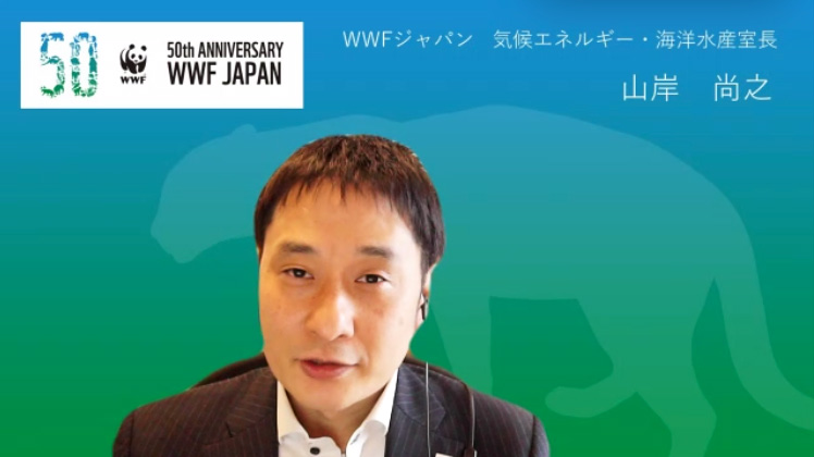Mr. Yamagishi talking