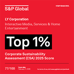 Sustainability Yearbook logo