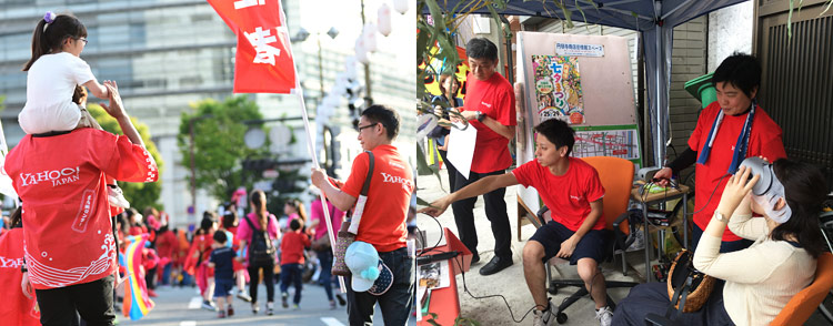 State of the local contribution activity( left:The state that participates in a festival, right:State of the VR experience)
