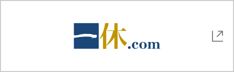 一休のロゴ