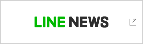 LINE NEWSのロゴ