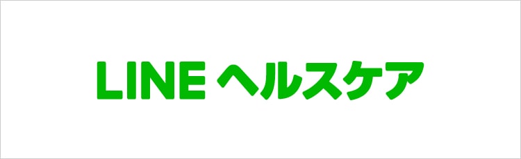 LINEヘルスケア株式会社のロゴ