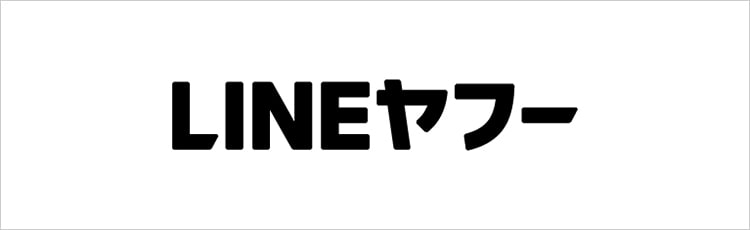 LINEヤフー株式会社のロゴ