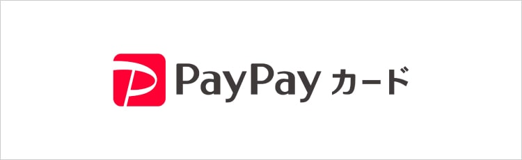 PayPayカード株式会社のロゴ