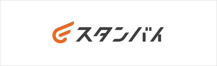 株式会社スタンバイのロゴ