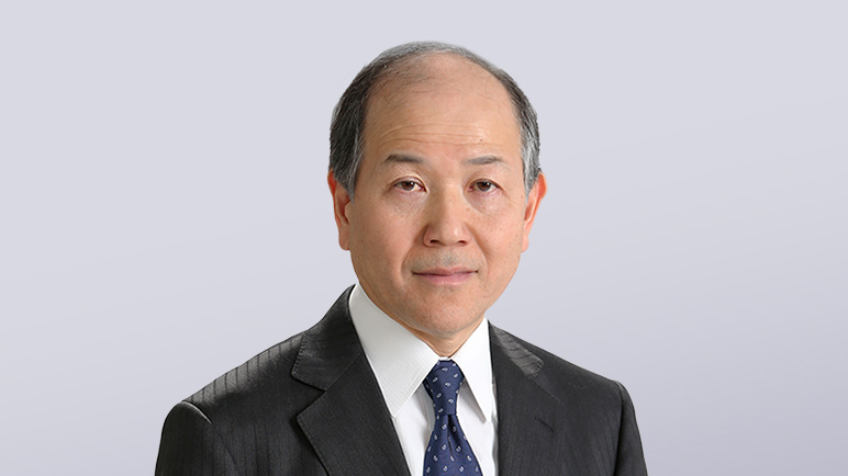 臼見　好生