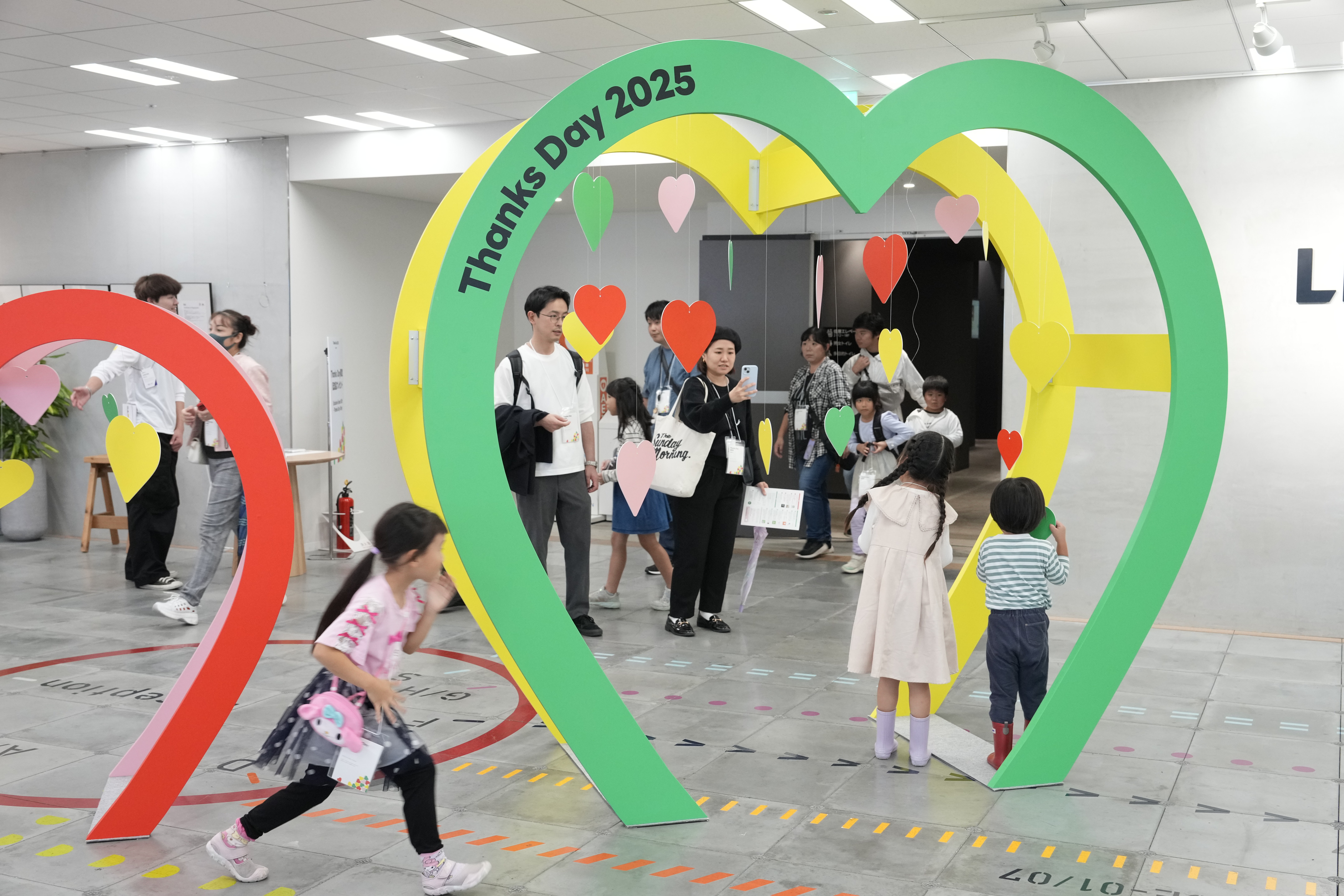 Thanks Day 2026イメージ