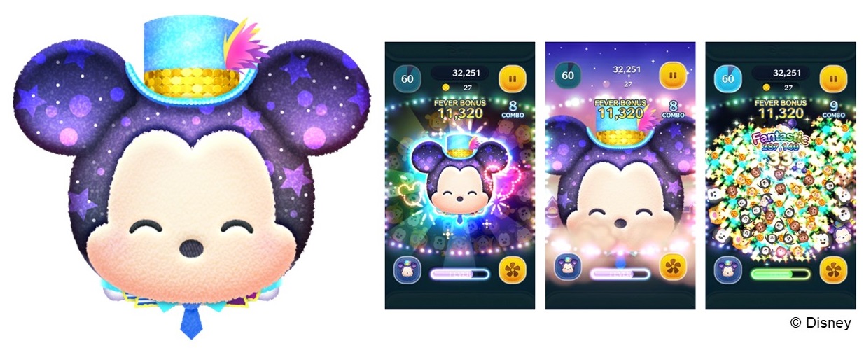 フェスティバルミッキー画像