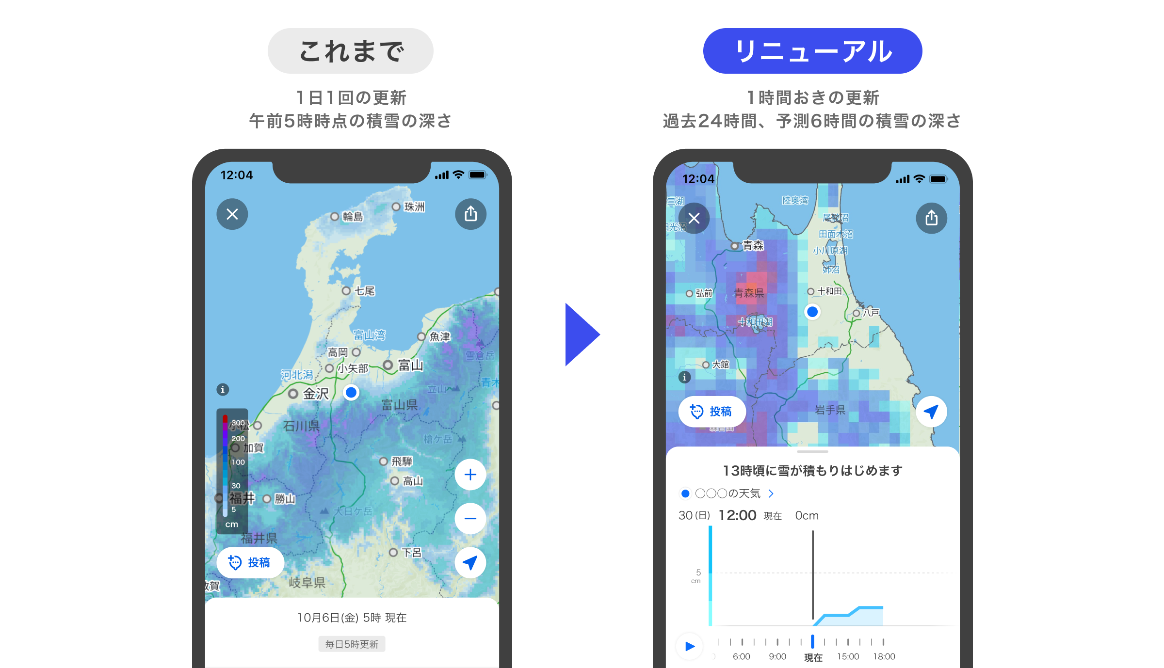 機能イメージ画像