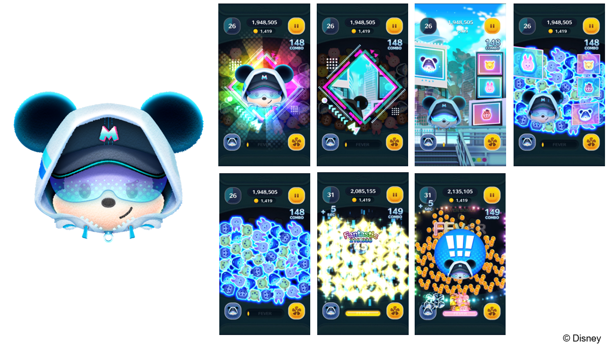 11周年を迎える『LINE：ディズニー ツムツム』 、目黒蓮さんと佐久間