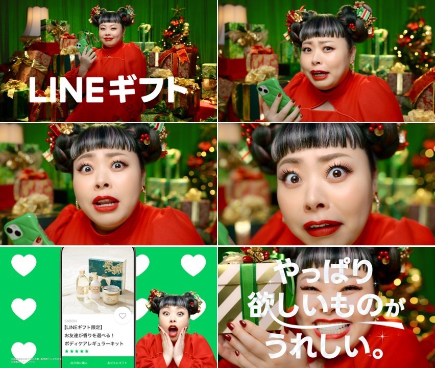 撮影エピソード画像