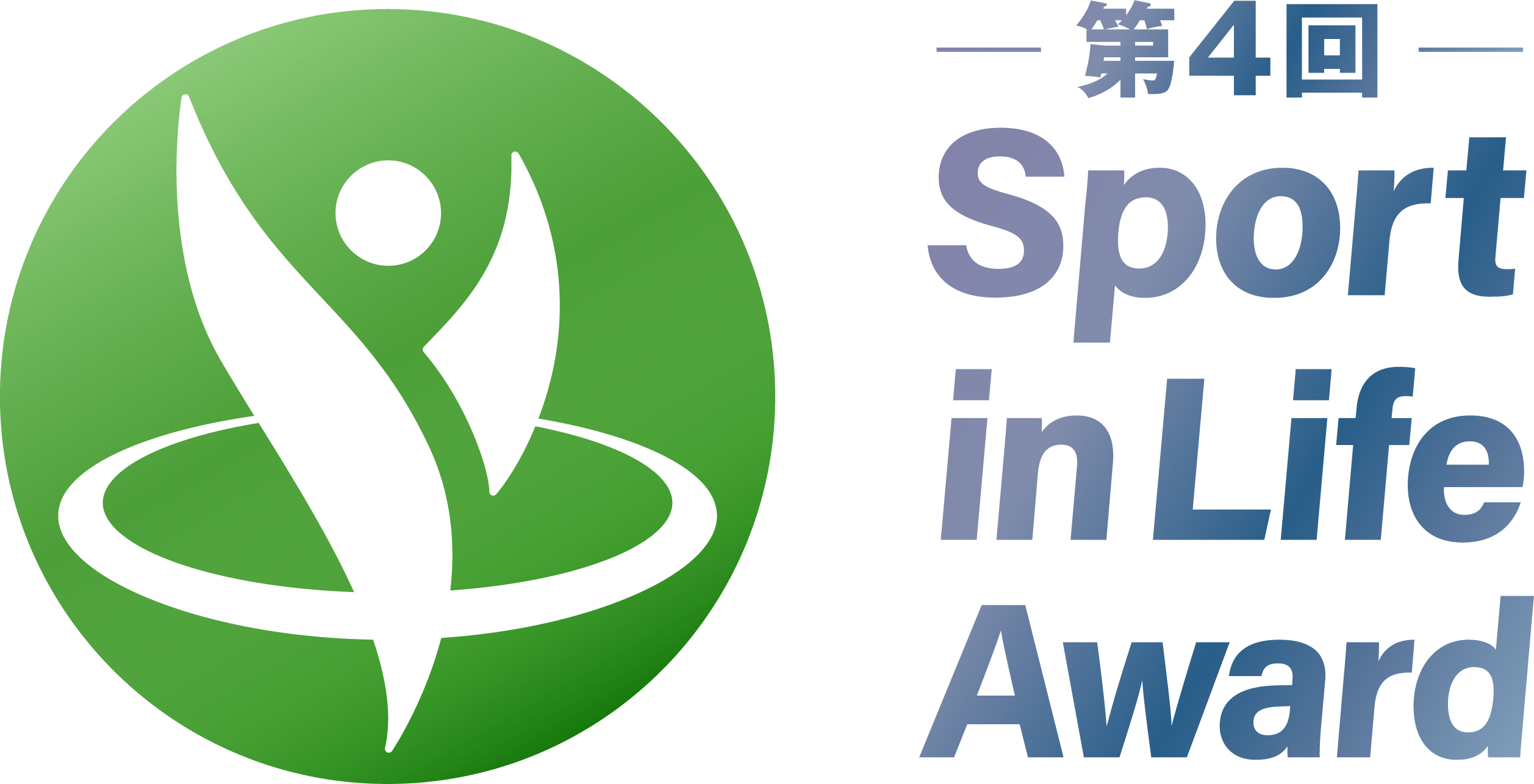 SiL_Award_Logo2025_RGB_Silver_y.jpg