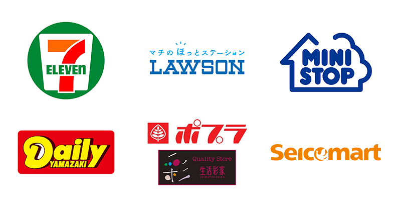 PayPay加盟店のコンビニエンスストア　ロゴ画像