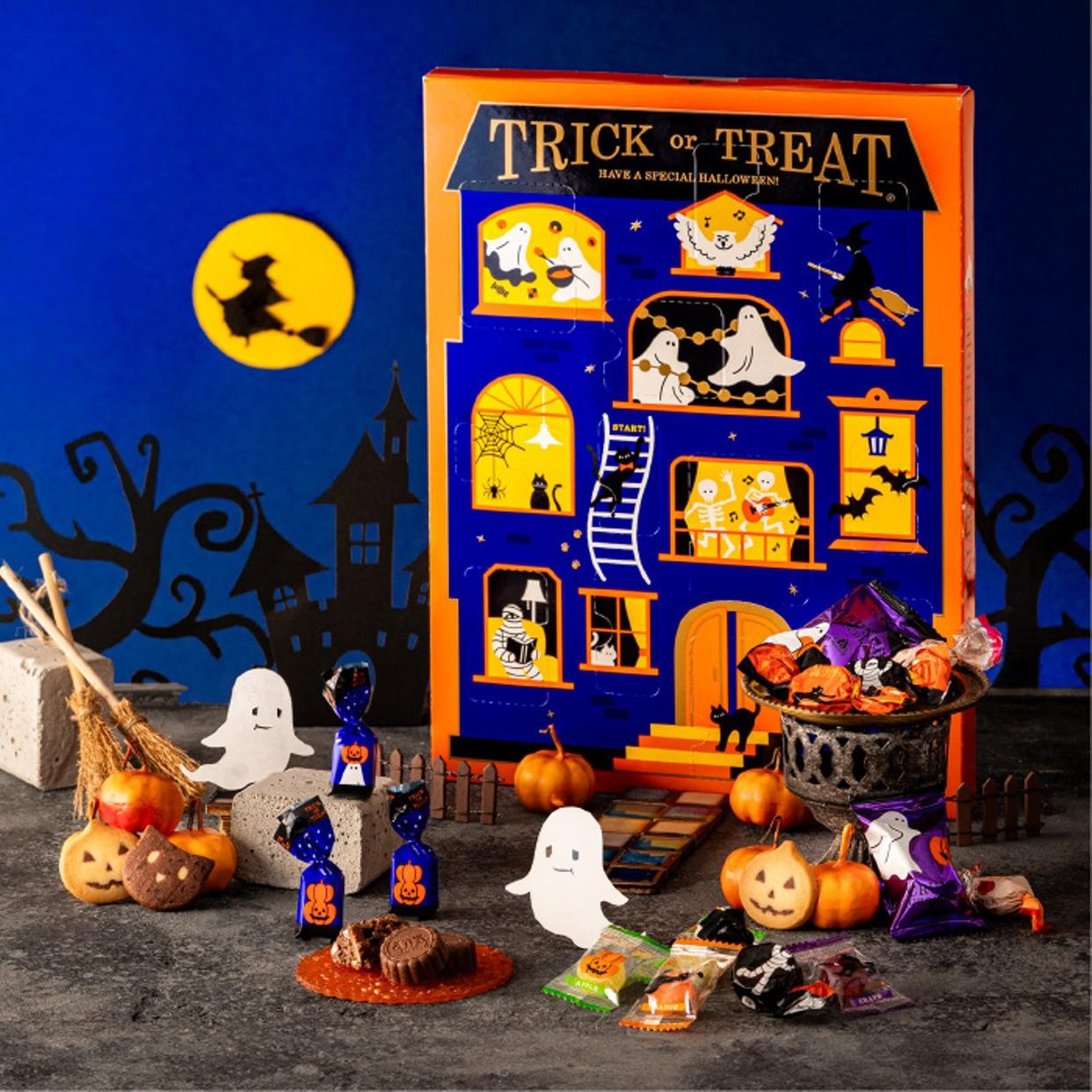 Morozoff モロゾフ ハロウィーンナイト.jpg