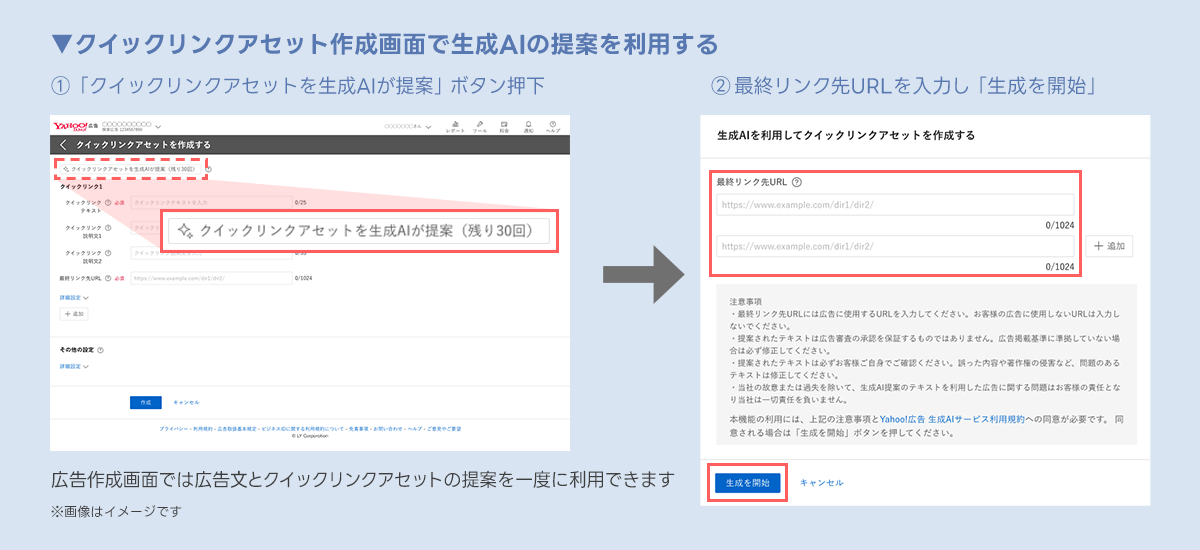 image2.png