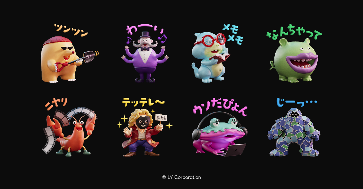  LINEスタンプ画像.png 