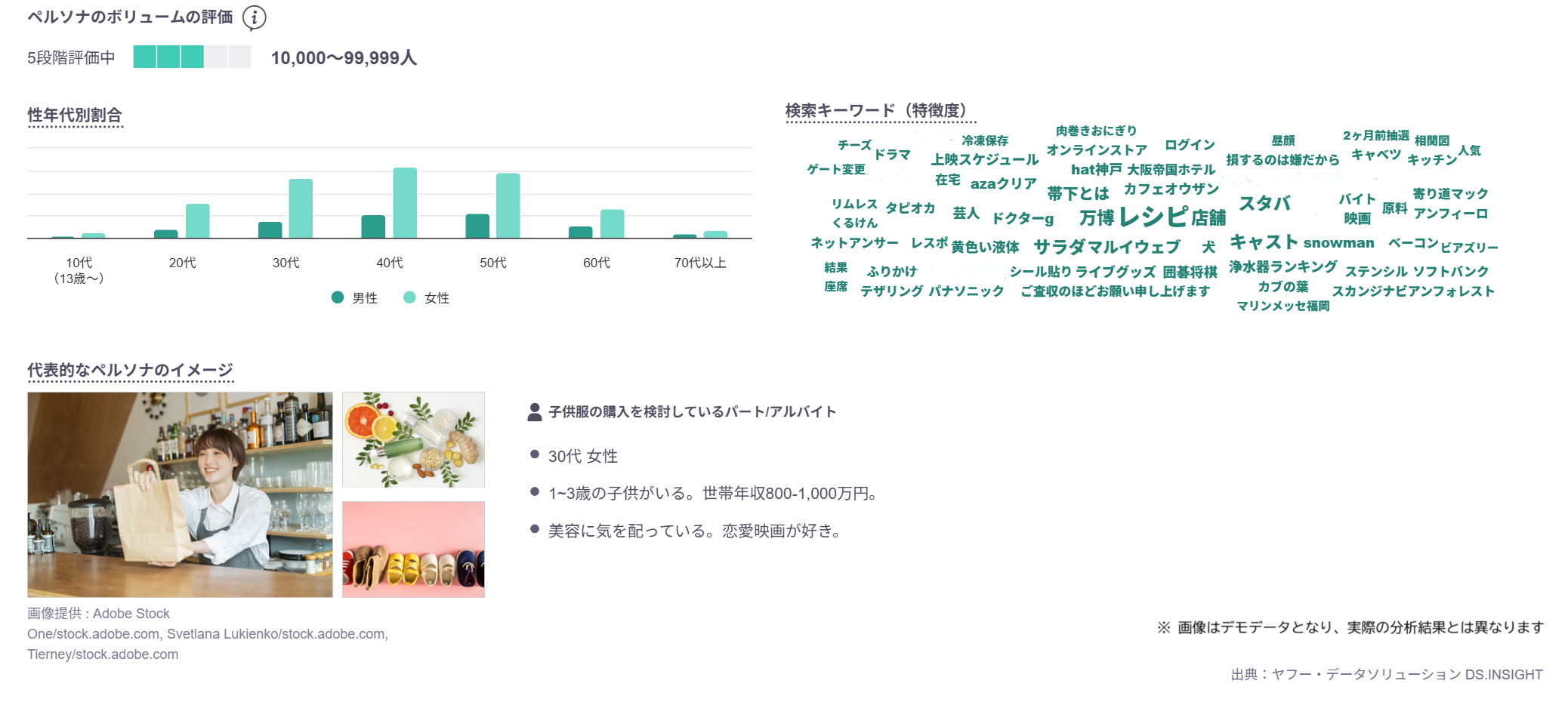  20250703_PressRelase_image03.png 