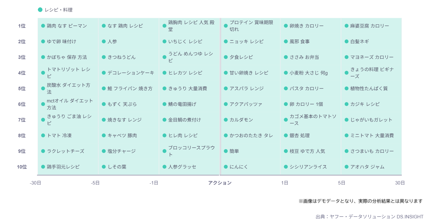 20250703_PressRelease_image02.png