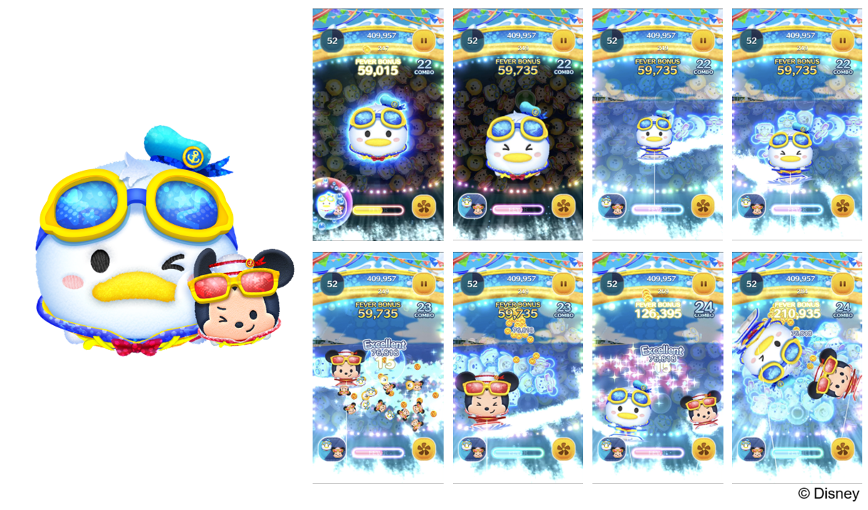  20250801_tsumtsum_image02_MarineDonald&Mickey.png 