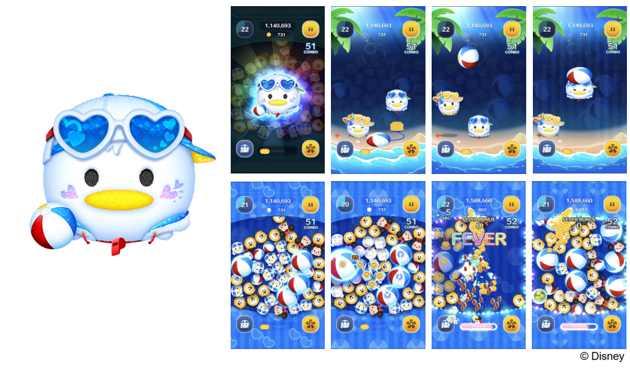  20250801_tsumtsum_image03_MarineDonald.png 