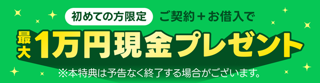  20250829_lc_cp.png 