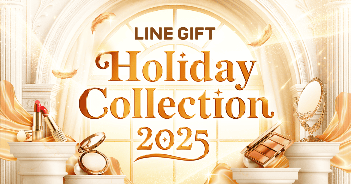 251010_Holidaycollection01.png