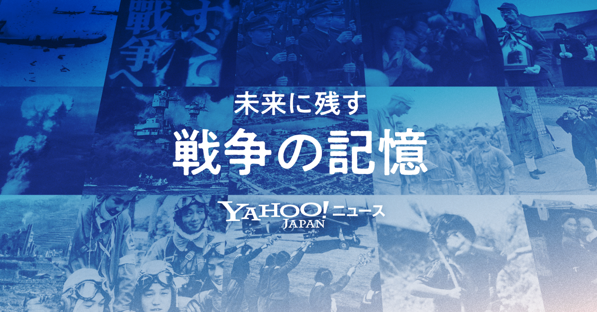 プレスリリース用①1200_628.png