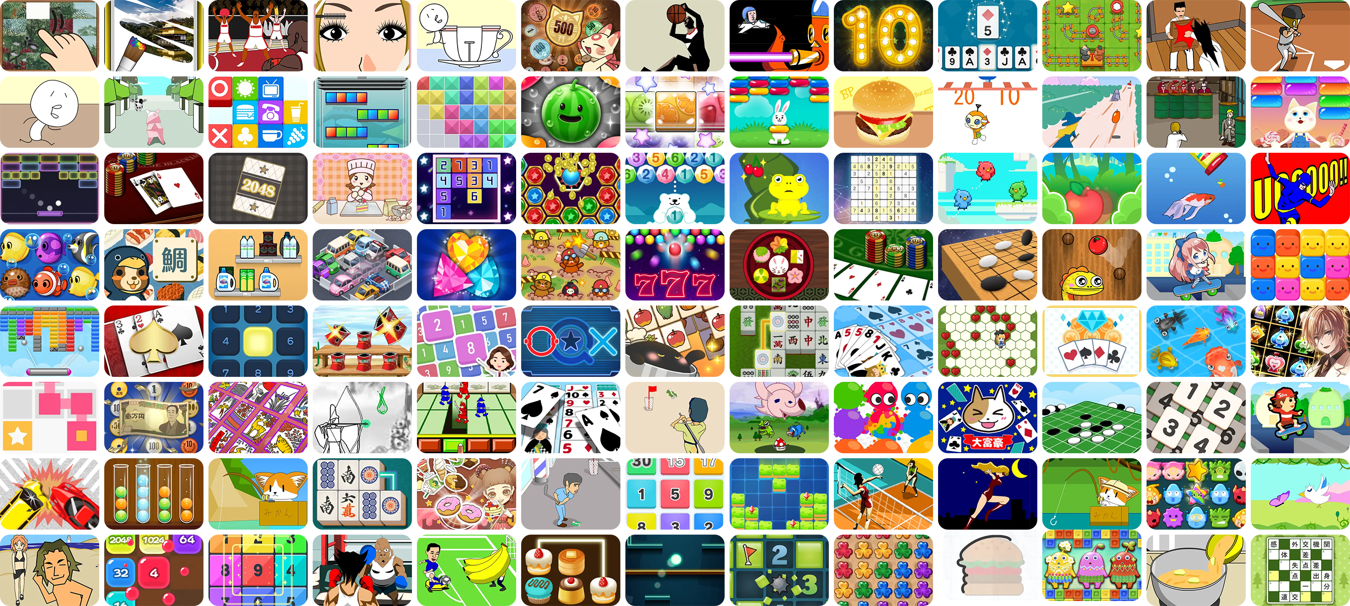 ゲームリスト.png