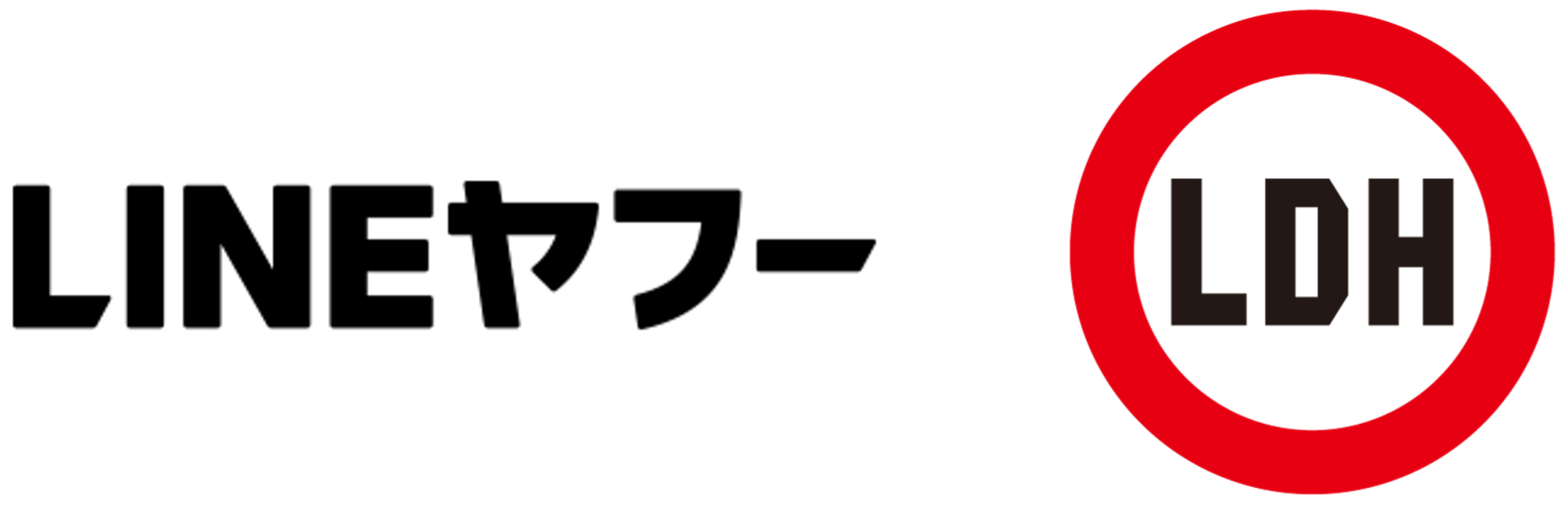  LDHパートナーシップ締結.png 