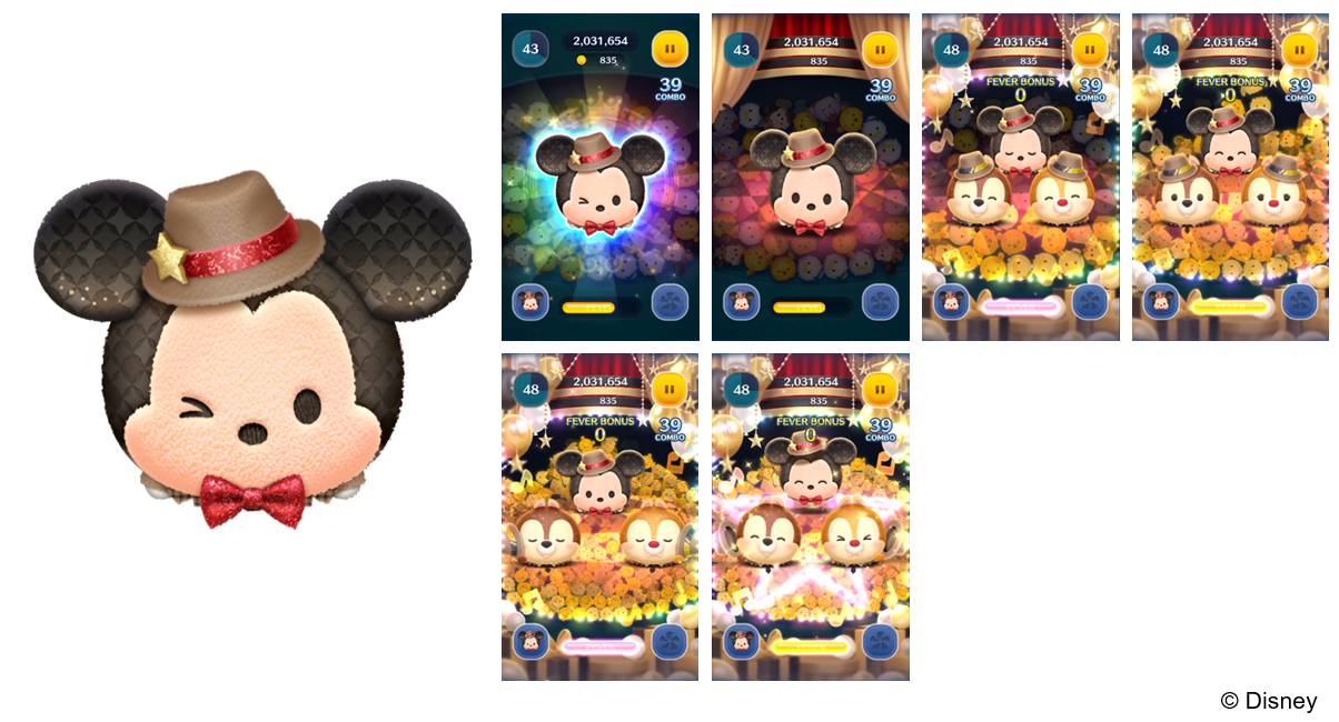 tsumtsum12th_おしゃれハットミッキー.png