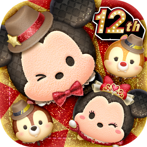 tsumtsum12th_icon.png