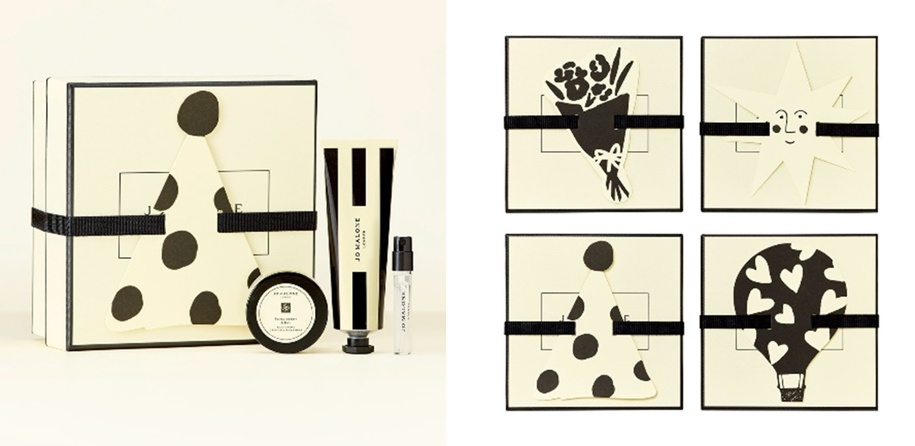 「JO MALONE LONDON」【限定BOX付】ボディ & ハンドクリーム セットPT.png