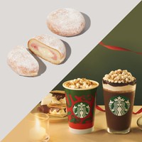 ドリンク+フード セットチケット（1,000円）.jpg