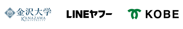 3者ロゴ.png