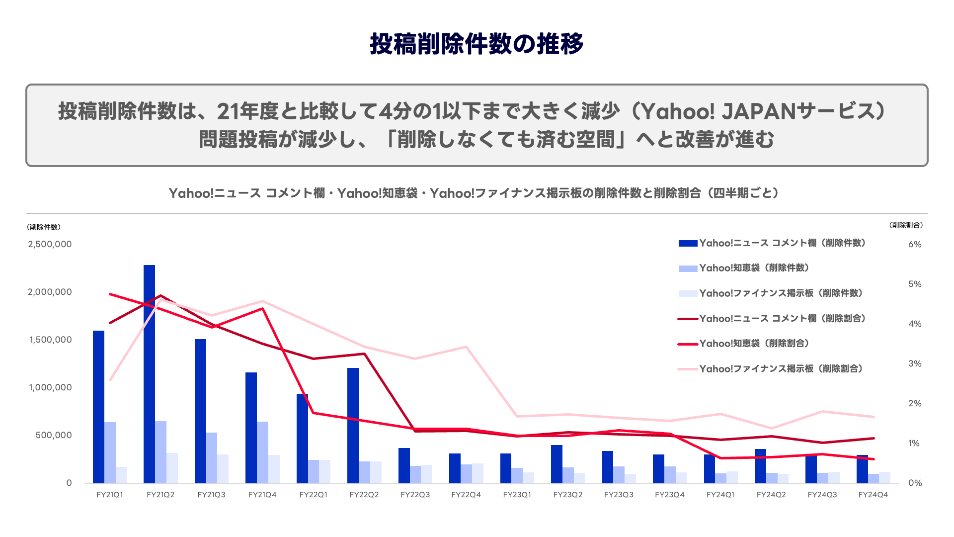 画像_4.png