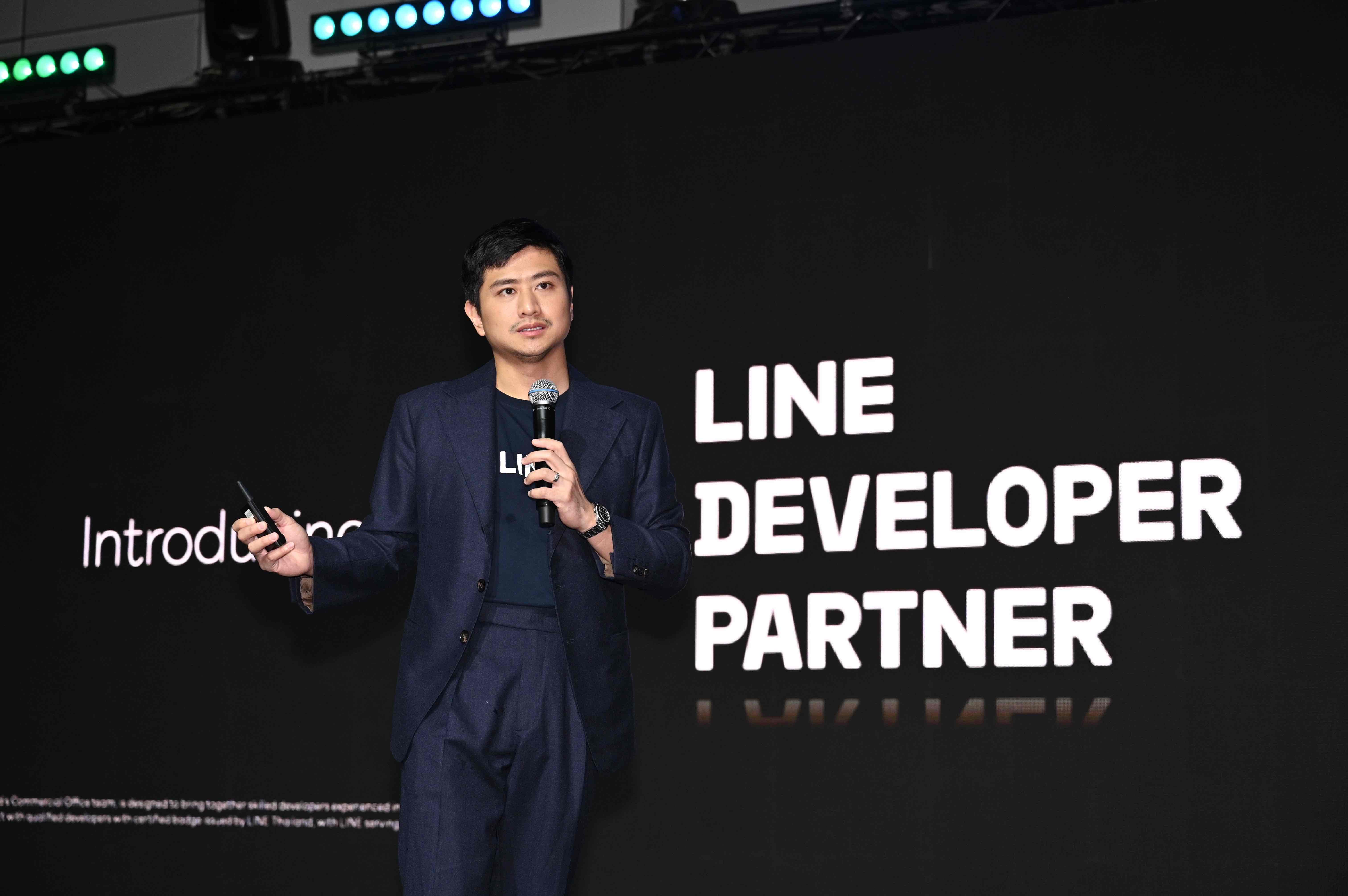 LINE DEVELOPER PARTNER.jpeg