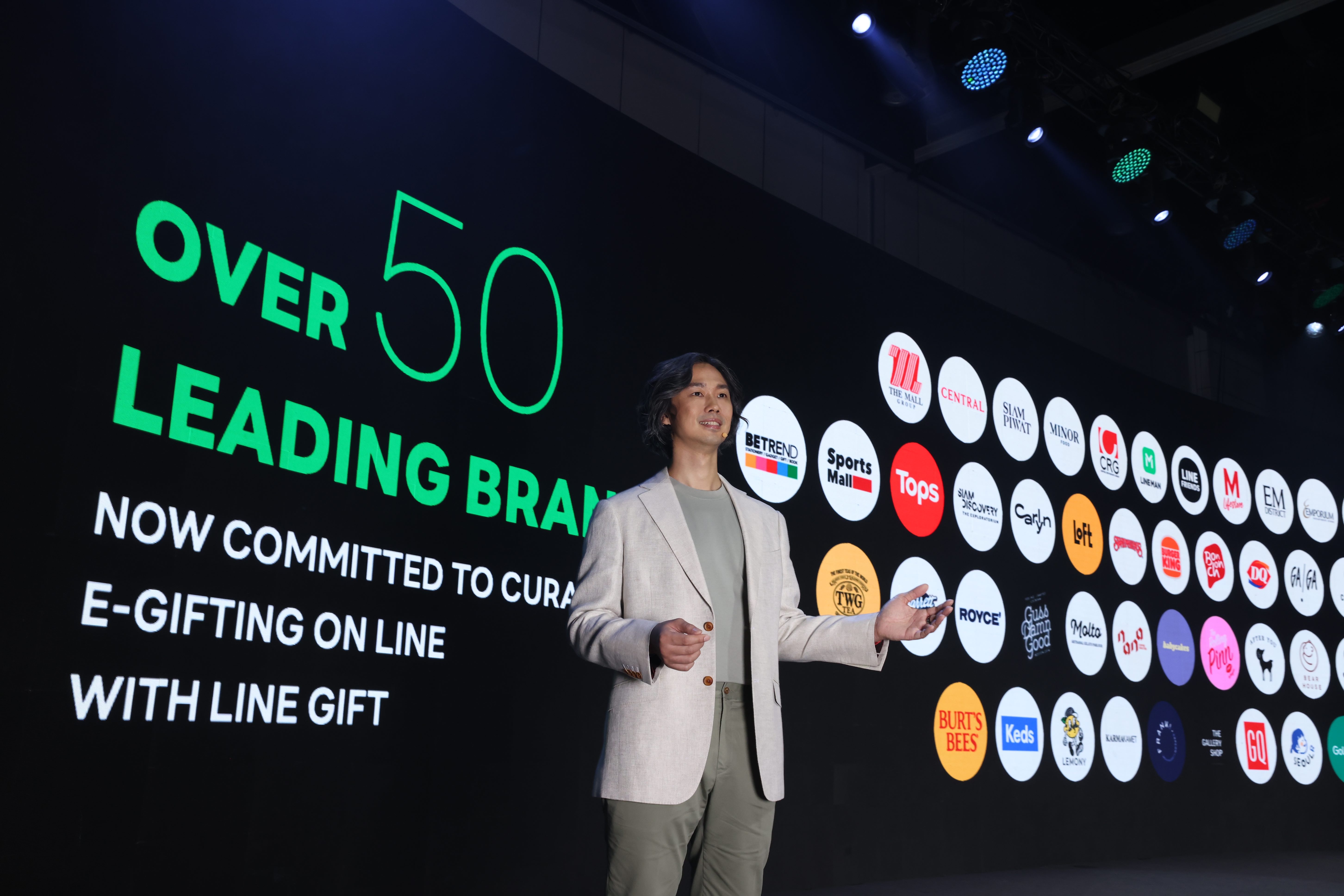 LINE GIFT.jpeg
