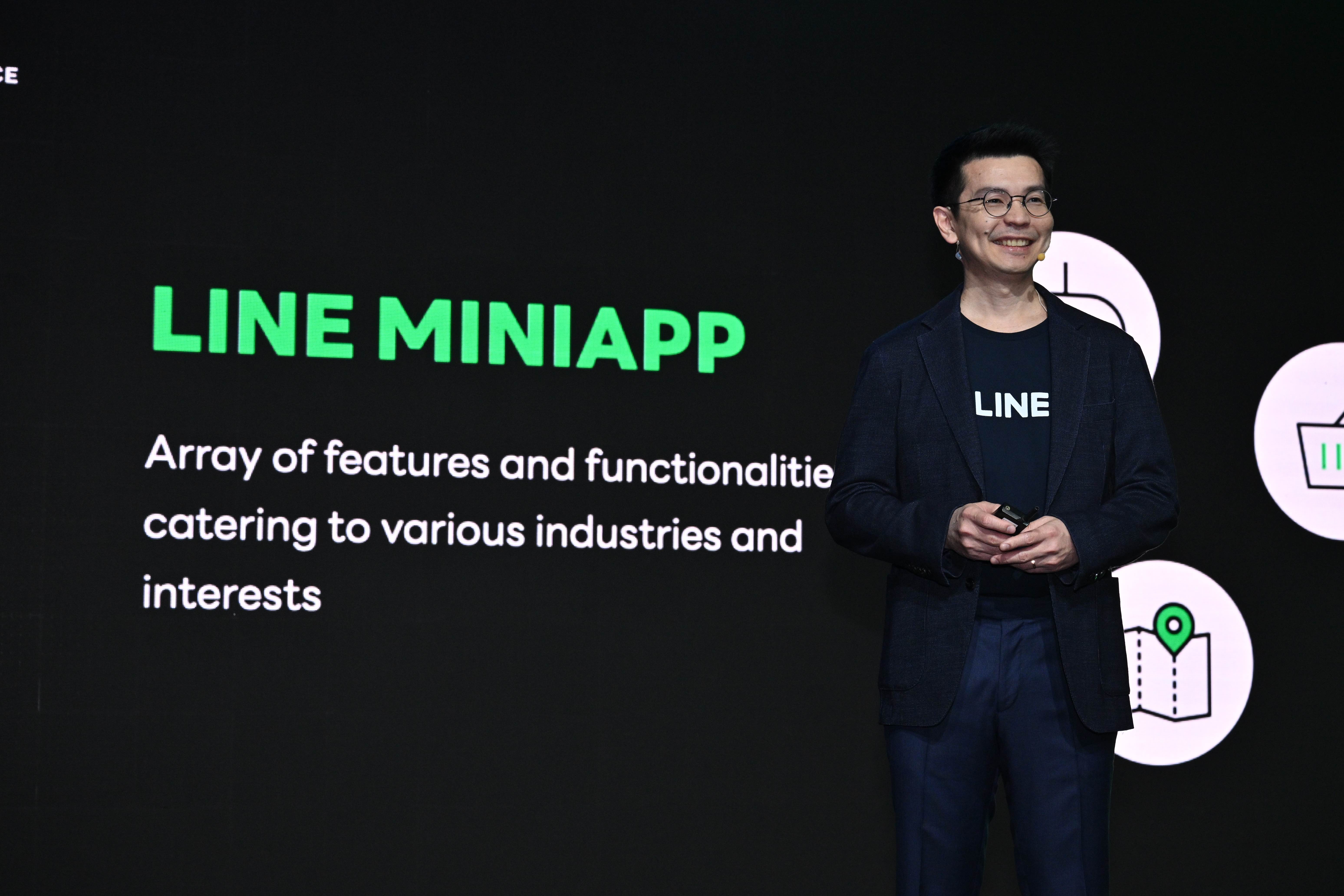LINE MINIAPP.jpeg