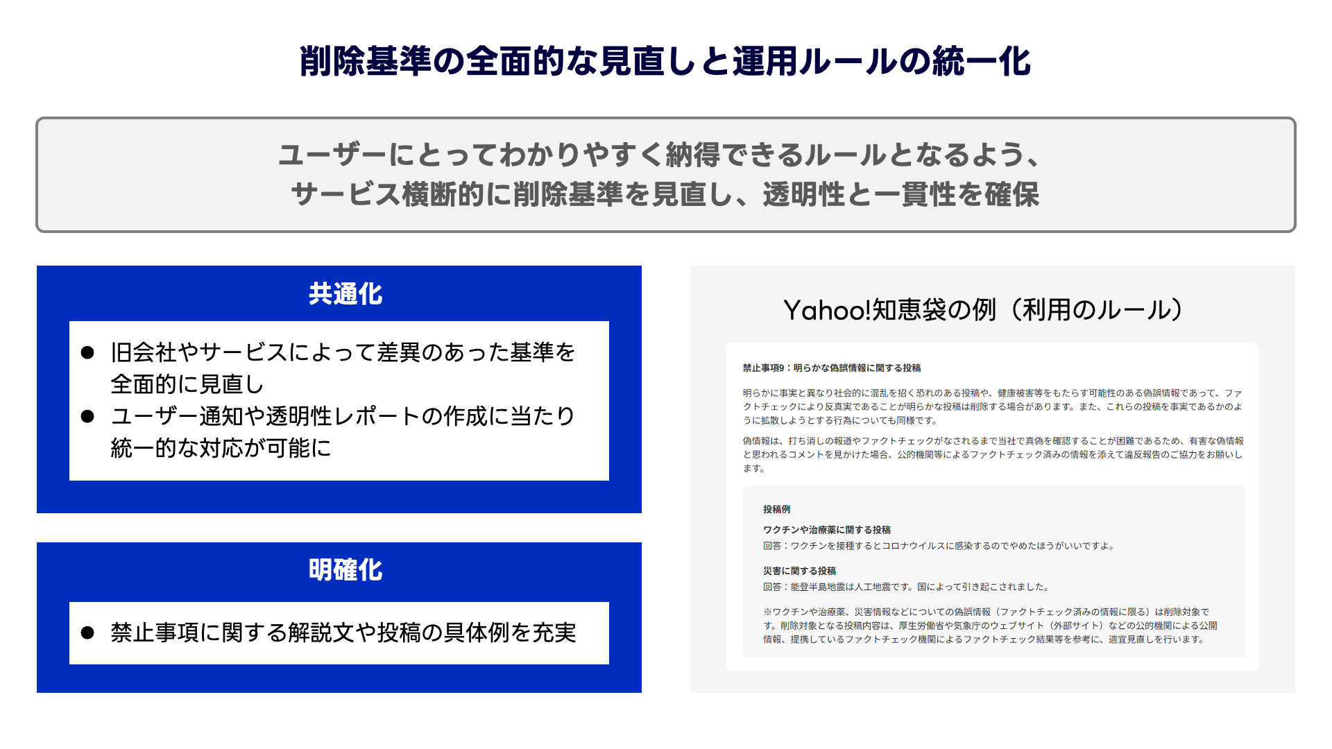 画像_3.png
