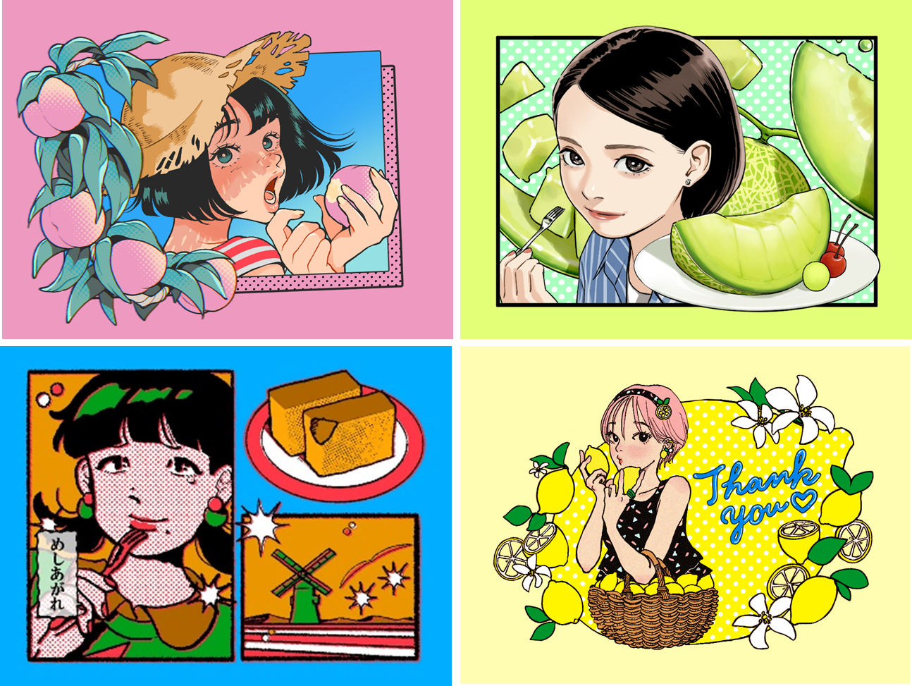  250808_サマーギフトPR_記事画像03.png 