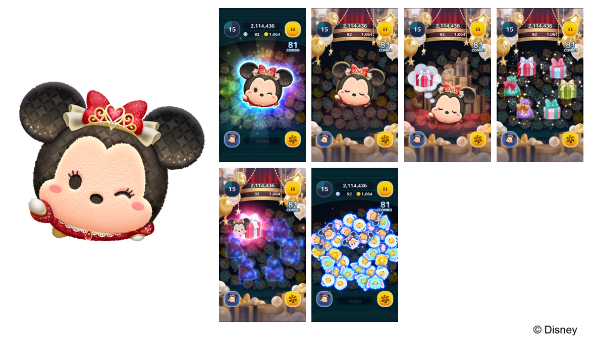 12周年を迎える『LINE：ディズニー ツムツム』の新TVCMが完成